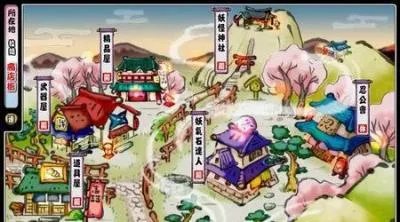 日卡哇伊风格《忍豆风云3》 14日公测