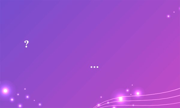 ? 
                            题目
                          折带式真空过滤机生产特点是什么？