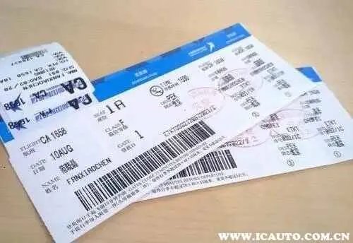 机票可以改签吗