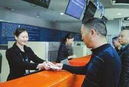 二胎准生证办理流程2017