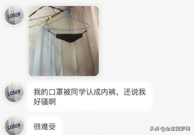 求超级搞笑的图片？