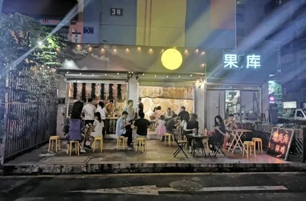 店铺选址注意什么？