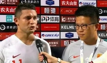 艾克森梅开二度你有什么想说的？