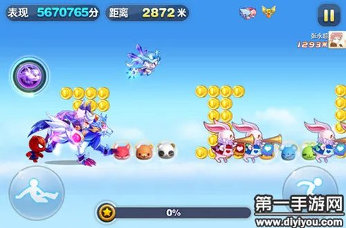 天天酷跑风语精灵和狼女贝蒂哪个更值得入手