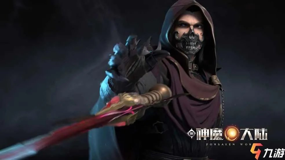 新神魔大陆手游能PK吗 哪些职业PK比较厉害