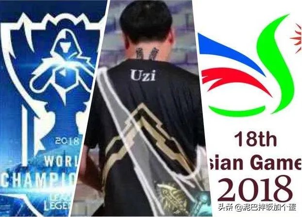 英雄联盟2018msi上的uzi有多猛？