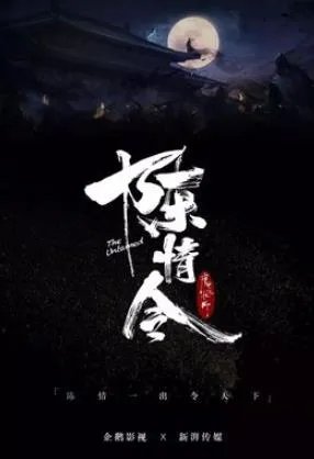 谢楠个人资料简介图片 谢楠主持的节目