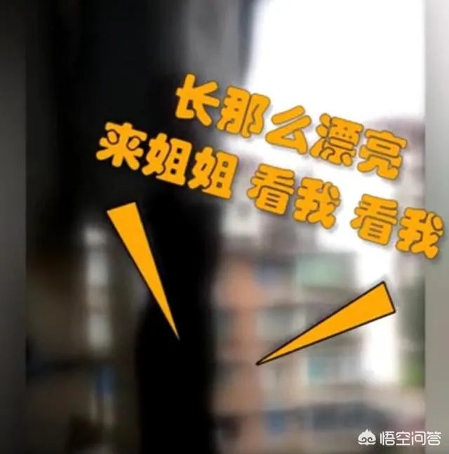 四川泸州一民警机智“撩妹”救下轻生女孩，你怎么看？