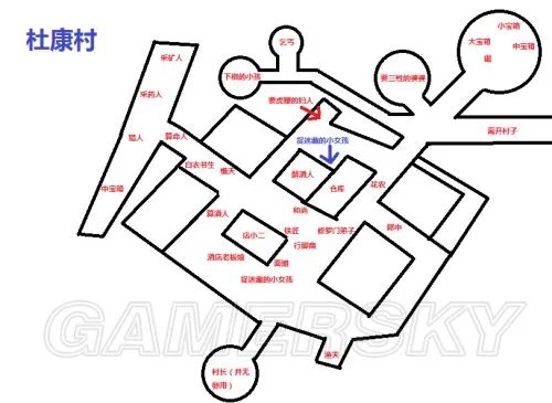 《侠客风云传》地图大全 杜康村及洛阳等全地图一览