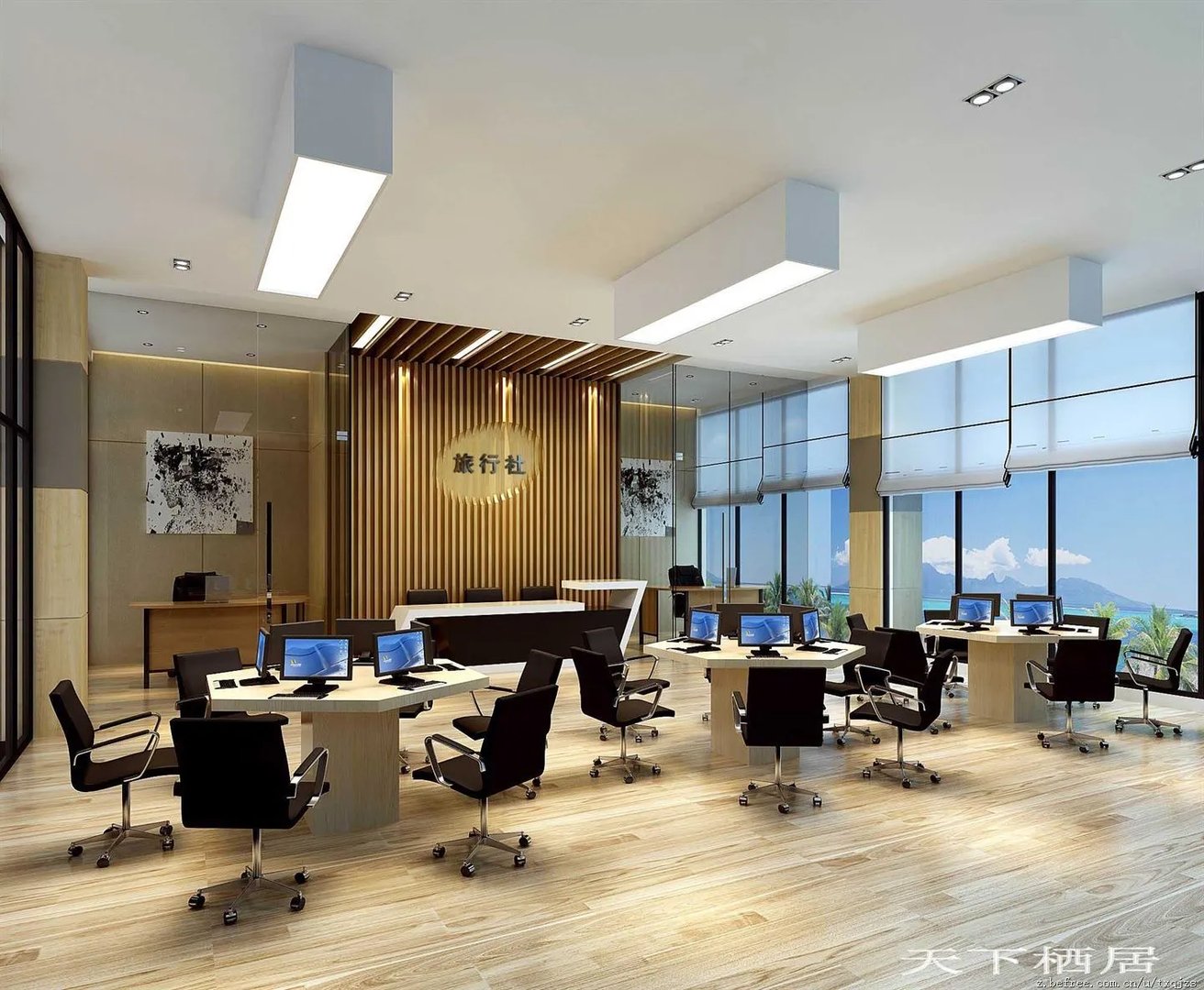 带着空间上大学的介绍