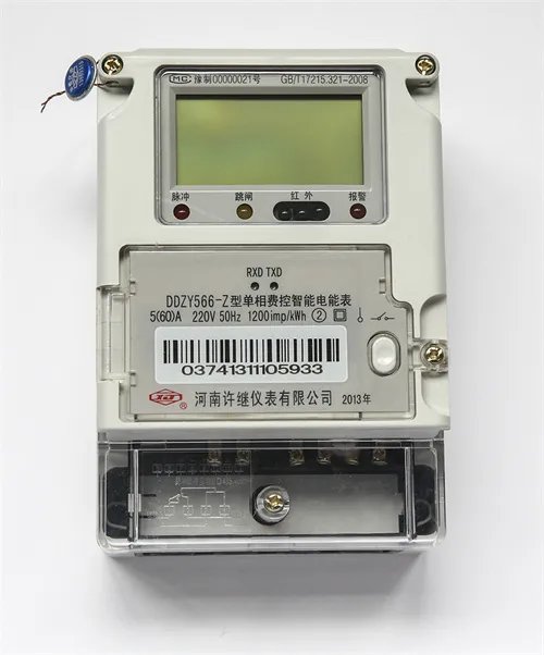 智能电表怎么看