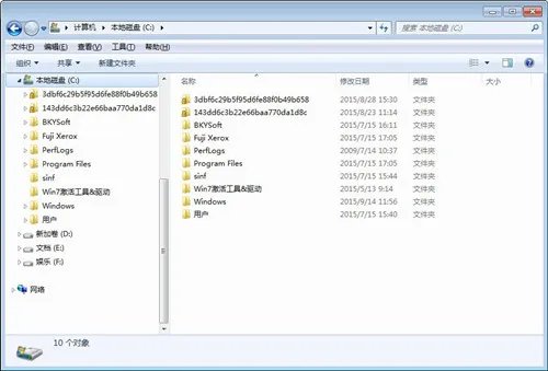 文件夹密码怎么设置 压缩文件夹加密法
