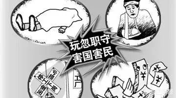 除了像华山栈道绝壁扫雪这样危险的工作外，还有哪些工作比较不安全？