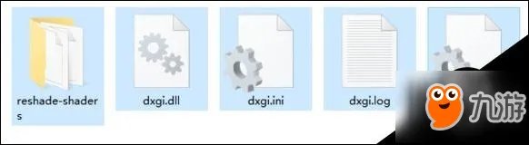 reshade怎么删除 绝地求生reshade彻底删除方法