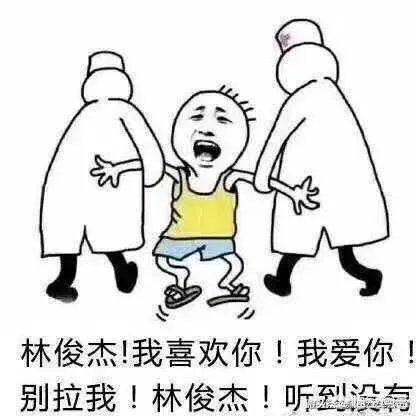 你认为林俊杰在《梦想的声音》里改编的哪首歌曲最让你震撼？为什么？