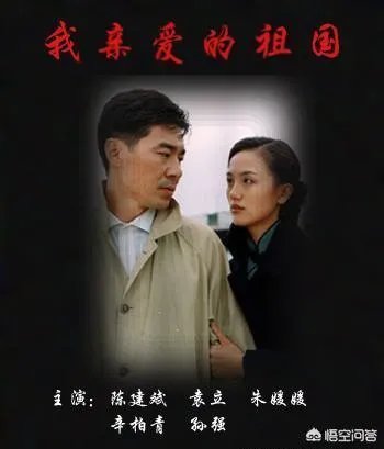 90年代经典的电视剧都有什么？