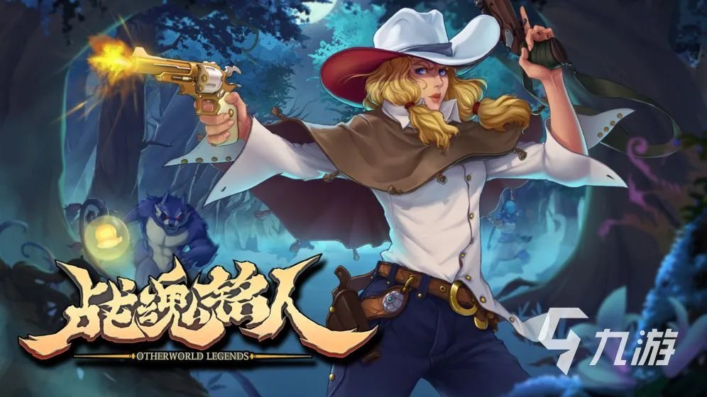 有啥好玩的联机单机游戏推荐2023 可以联机的单机游戏大全