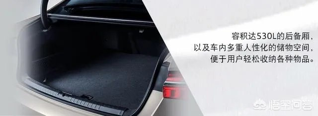 如何评价全新奥迪A6L？