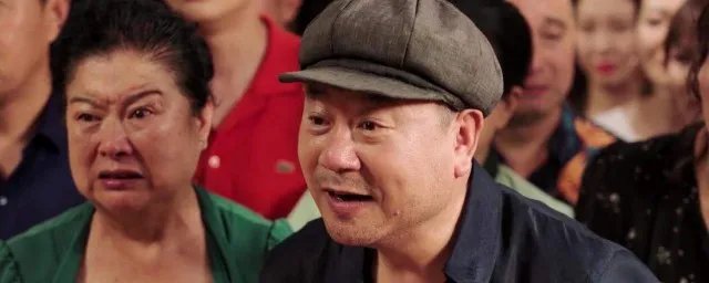 刘老根3部全集播放共多少集 刘老根3部总共多少集