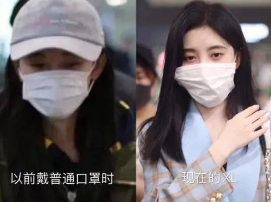 鞠婧祎戴口罩遭网友吐槽 为显脸小故意带大口罩被指太作