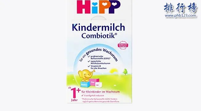 有机奶粉哪个牌子好?2018有机奶粉排行榜