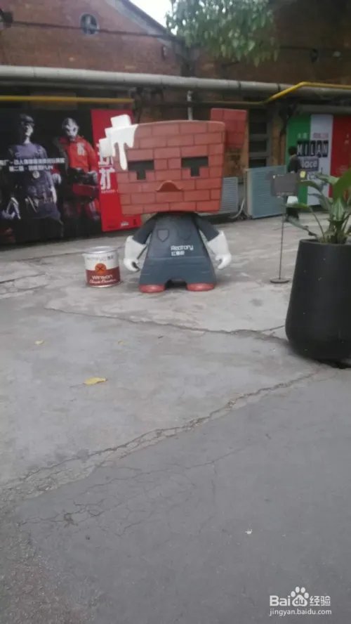 广州红砖厂游玩攻略