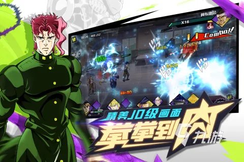 好玩的大型网游排行榜前十名2022 大型网游排行榜前十名网络游戏