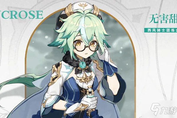 原神丘丘梦工坊攻略大全 丘丘梦工坊怎么玩