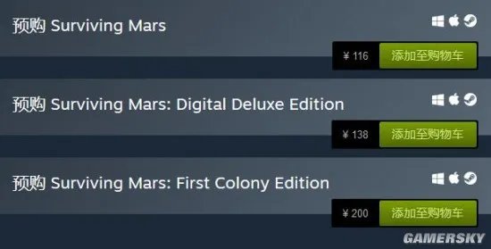 《火星求生（Surviving Mars）》上线Steam 在火星模拟建造自己的城市