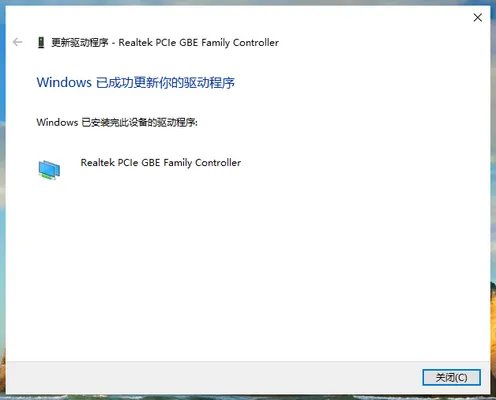 重装系统后不能上网怎么办