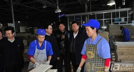 吉林森工柏广新董事长慰问松江河分公司员工
