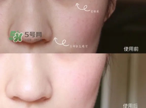 兰蔻小粉盒气垫怎么样?兰蔻小粉盒气垫好用吗