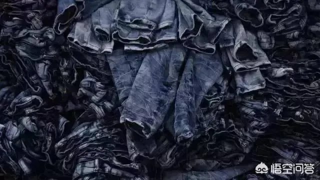 几十块和几千块的牛仔裤有何区别?