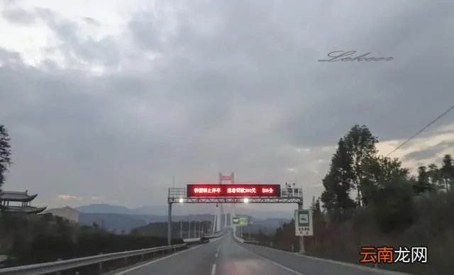 云南龙江特大桥简介