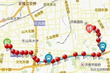 如何实时查看济南公交的公交车位置？