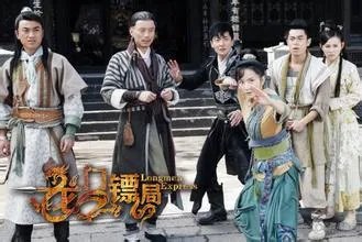 龙门镖局的分集剧情