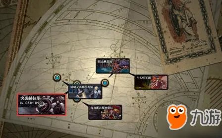 《DNF》突袭赫拉斯怎么过 最新打法攻略分享