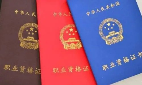 单证员考试都是考的什么科目？