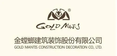 前十强装修公司 装修公司都有哪些