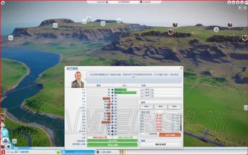 模拟城市5 图文攻略