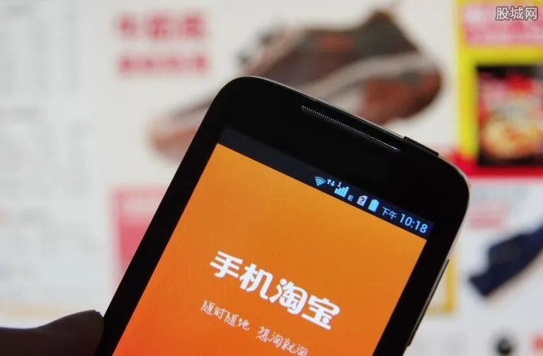 淘宝返利网哪个最好 淘宝返利网都有哪些