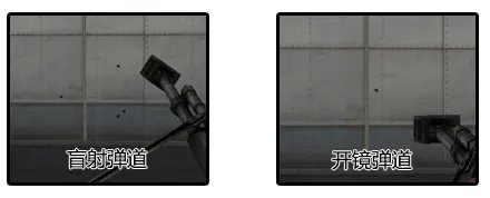 狙击中的国之利器 穿箱利器09式狙击步枪