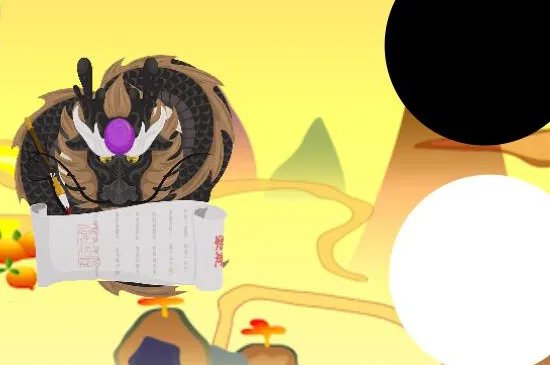 龙生九子是哪九子