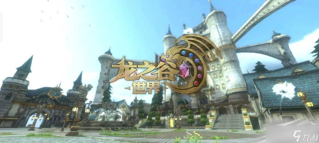 《龙之谷世界》魔法师技能加点推荐