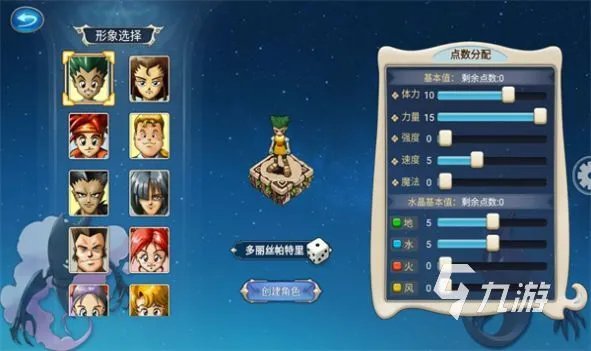 适合成年人的游戏有哪些2023 好玩的成年人手游热门推荐