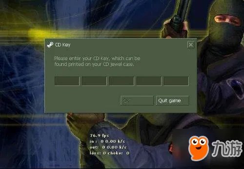 《反恐精英》cdkey有哪些？CS1.6序列号内容分享
