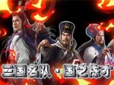 2021经典街机游戏合集下载安卓版 好玩的经典街机游戏大全