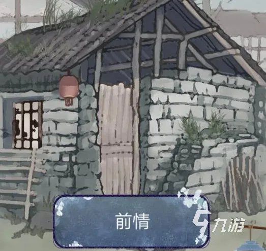 2021十大好玩的橙光后宫游戏推荐 经典的后宫游戏有哪些