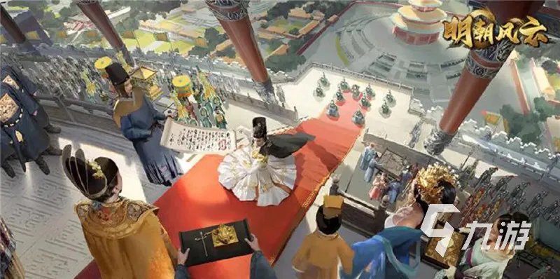 当官的游戏手游下载大全2022 当官手游排行榜推荐