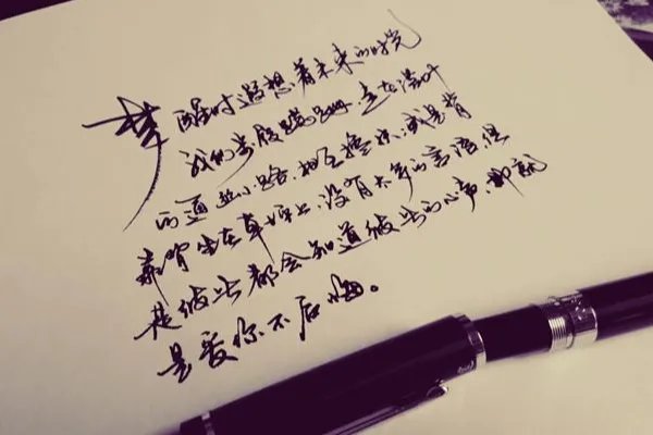 女生生日礼物十大排行